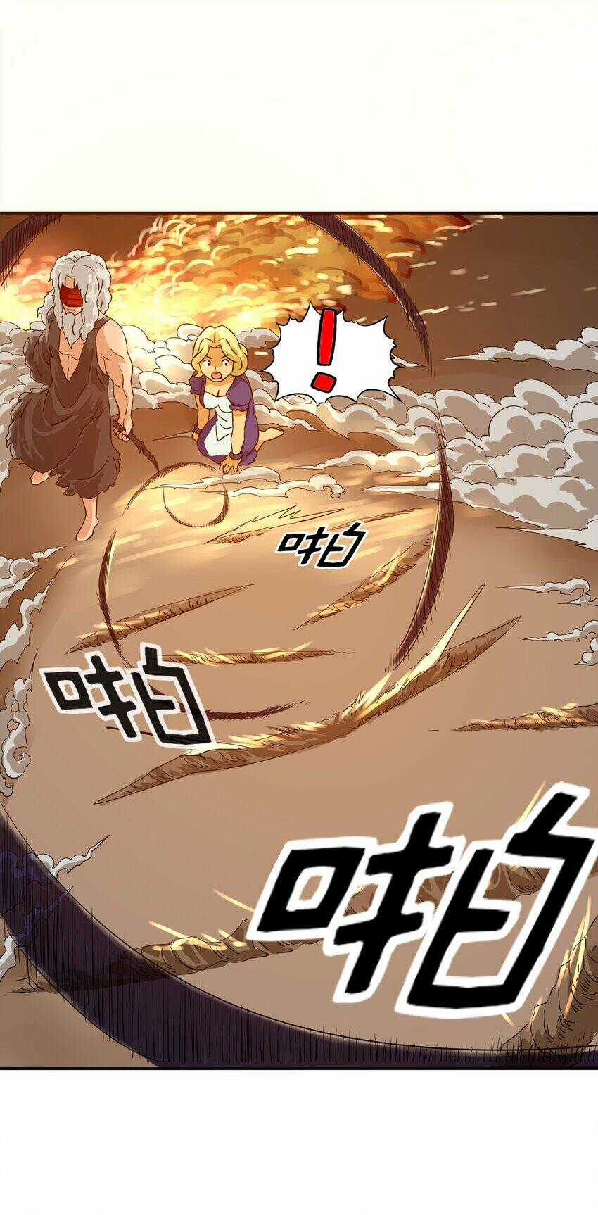 Tôi Trở Thành Ceo Ở Thế Giới Khác Chapter 26 trang 31