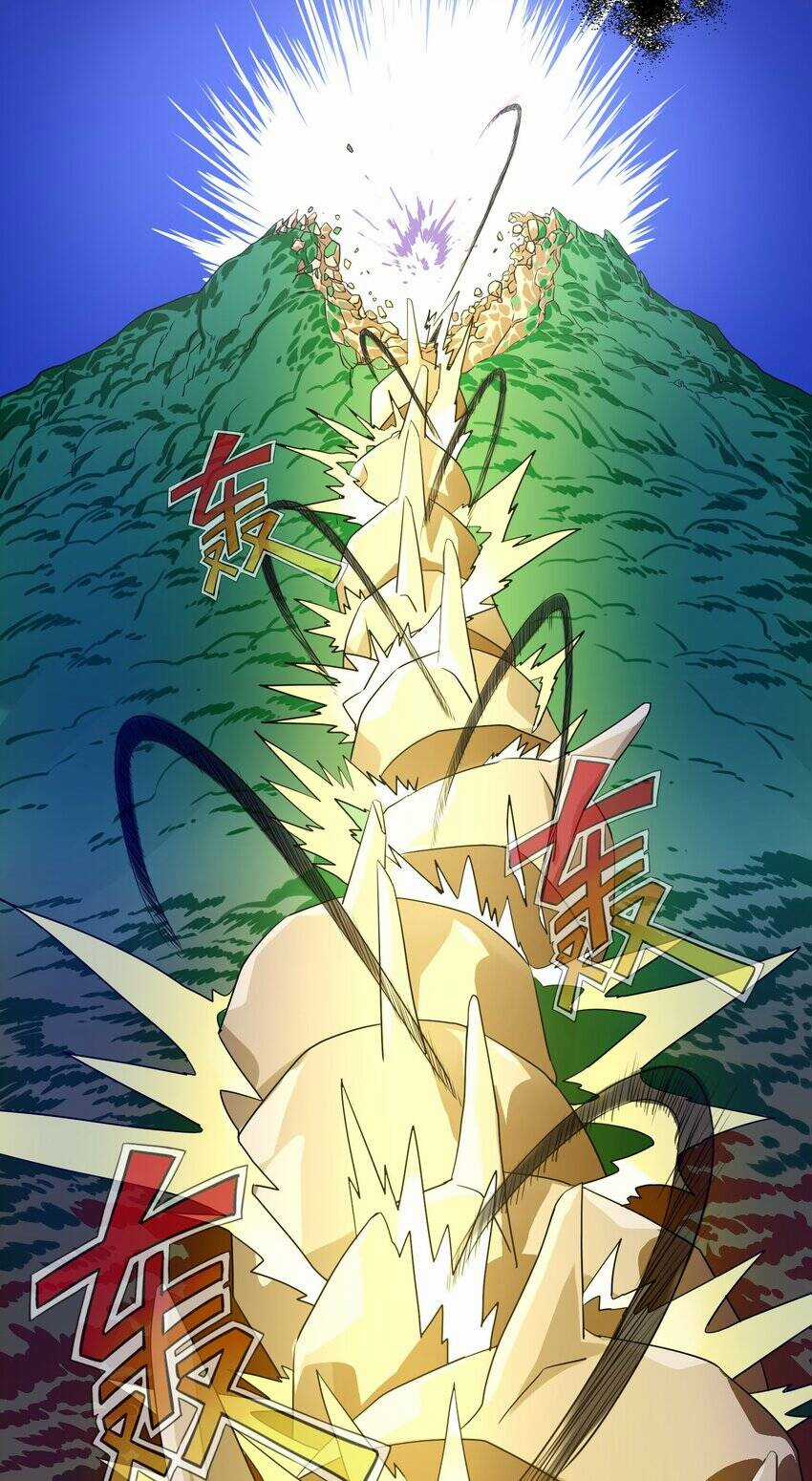 Tôi Trở Thành Ceo Ở Thế Giới Khác Chapter 26 trang 42