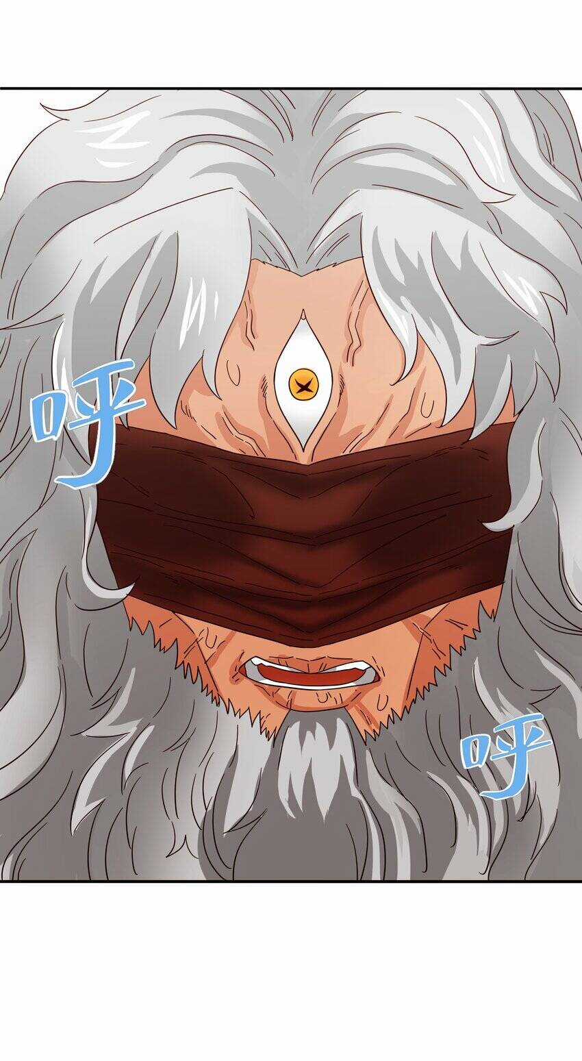 Tôi Trở Thành Ceo Ở Thế Giới Khác Chapter 30 trang 12