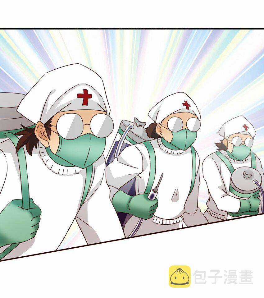 Tôi Trở Thành Ceo Ở Thế Giới Khác Chapter 30 trang 15