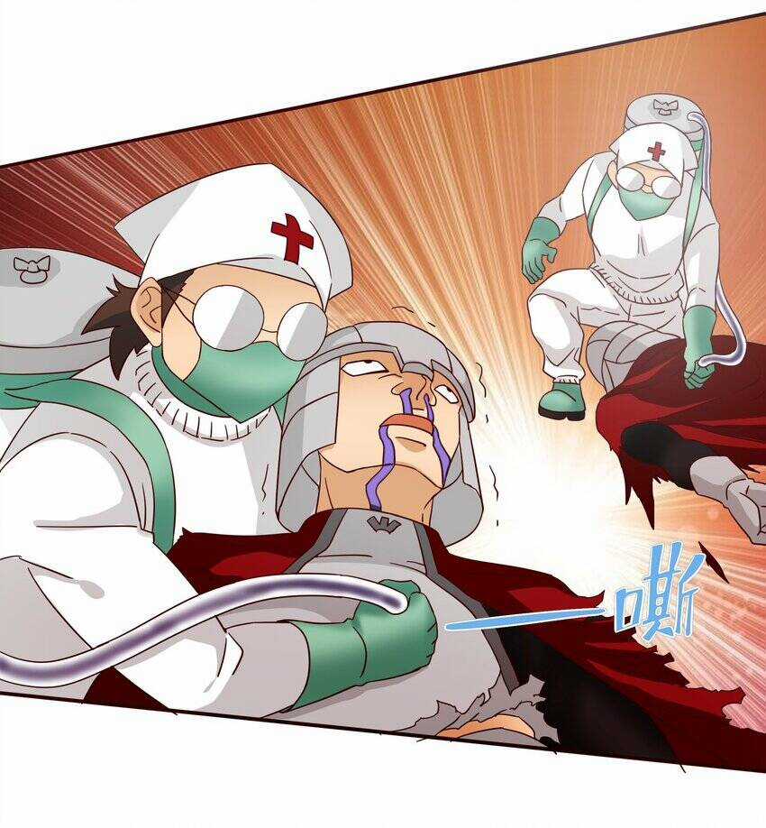 Tôi Trở Thành Ceo Ở Thế Giới Khác Chapter 30 trang 16