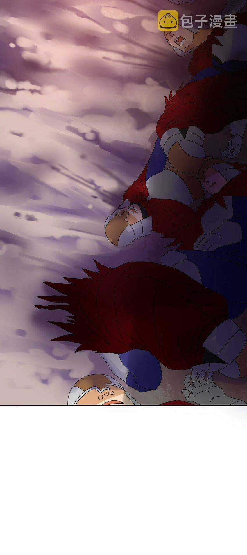 Tôi Trở Thành Ceo Ở Thế Giới Khác Chapter 30 trang 43