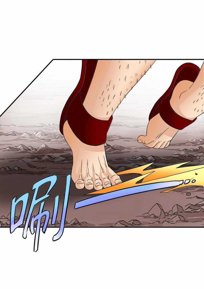 Tôi Trở Thành Ceo Ở Thế Giới Khác Chapter 33 trang 32