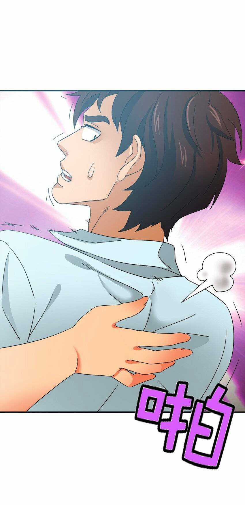 Tôi Trở Thành Ceo Ở Thế Giới Khác Chapter 34 trang 30