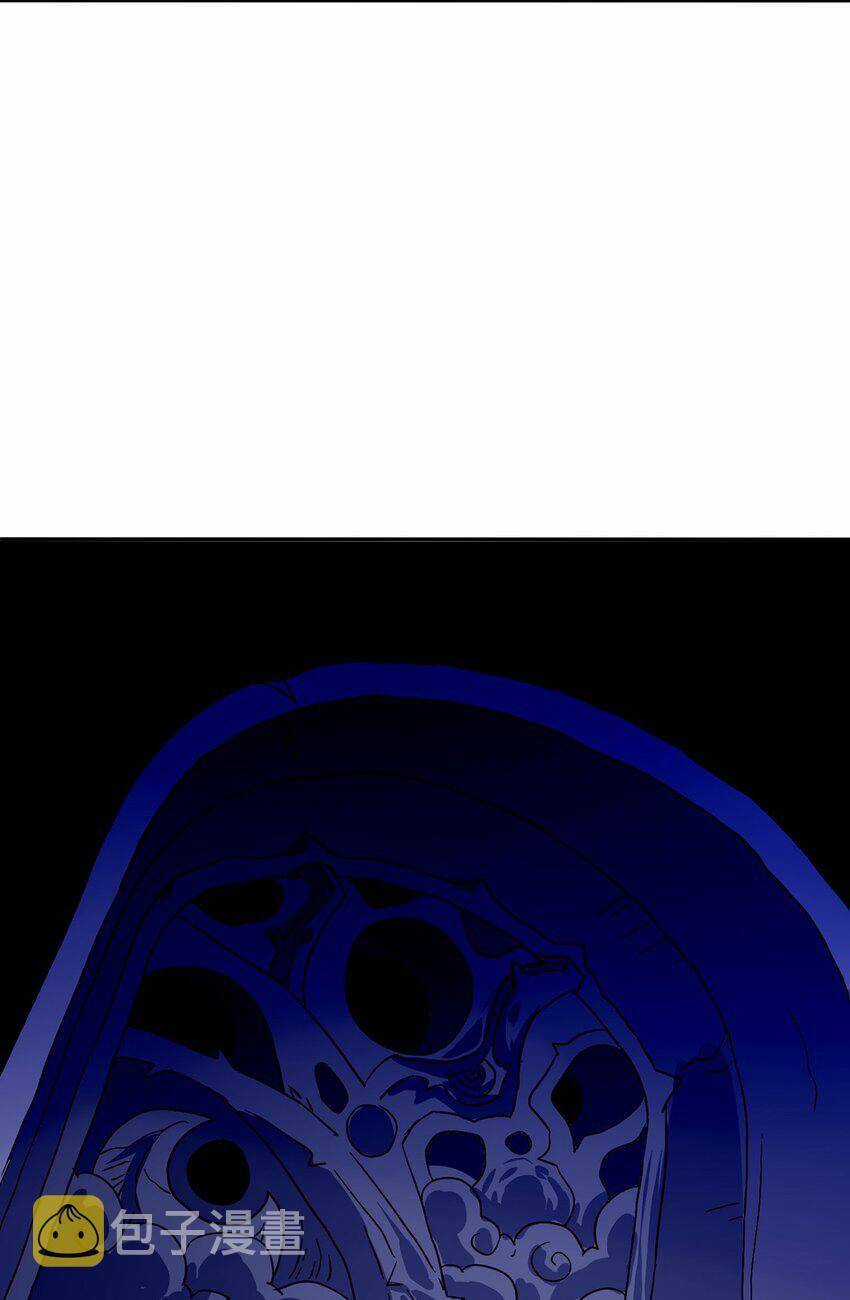 Tôi Trở Thành Ceo Ở Thế Giới Khác Chapter 34 trang 45