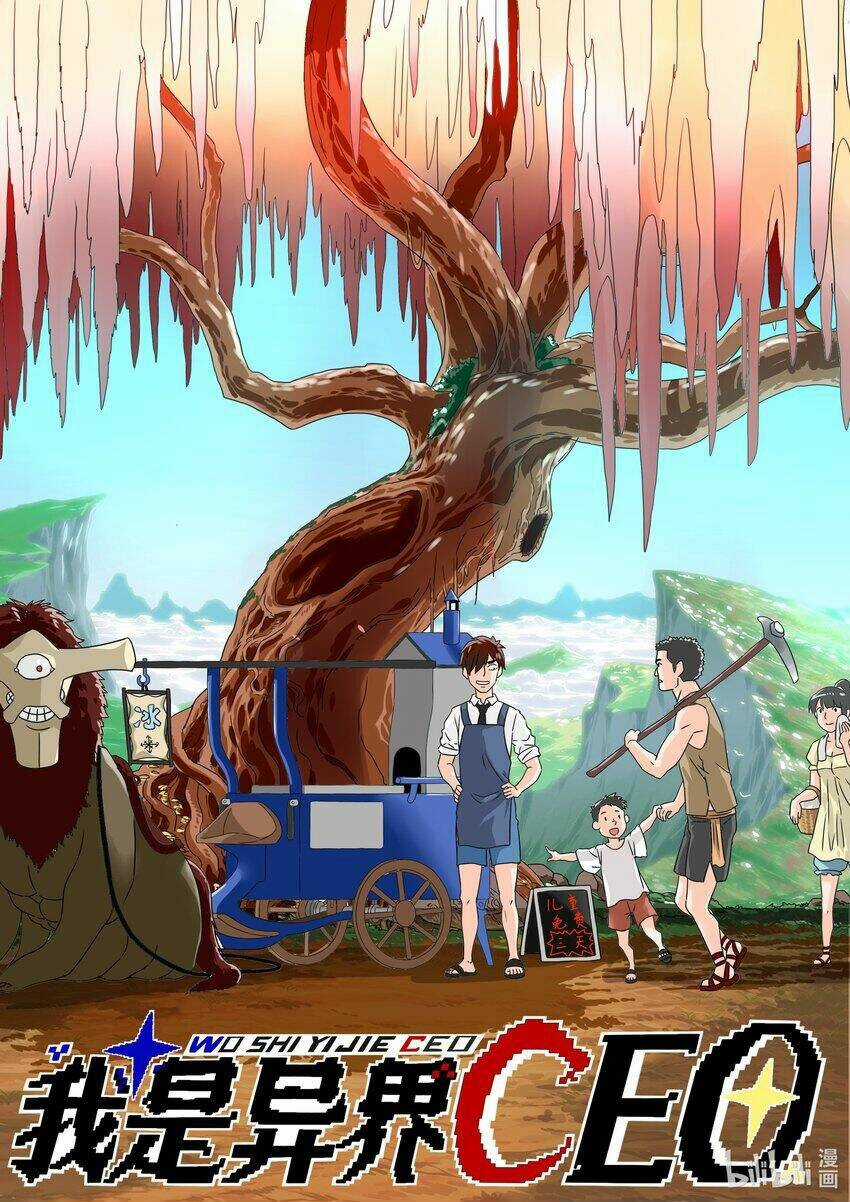 Tôi Trở Thành Ceo Ở Thế Giới Khác Chapter 8 trang 54