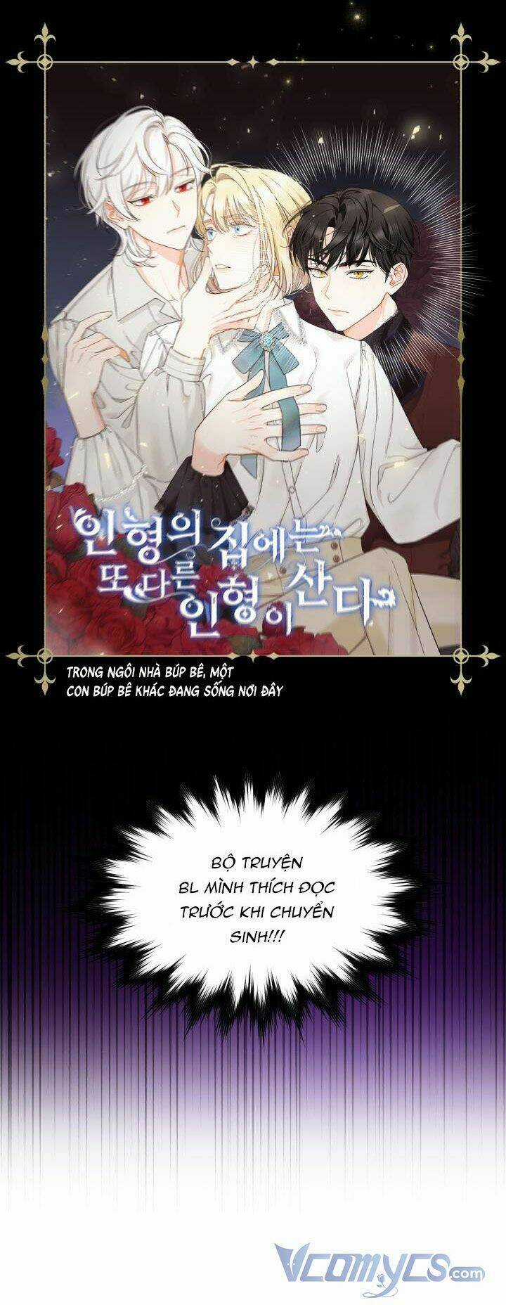 Tôi Trở Thành Em Gái Của Nam Chính Tiểu Thuyết Bl Chapter 0 trang 7