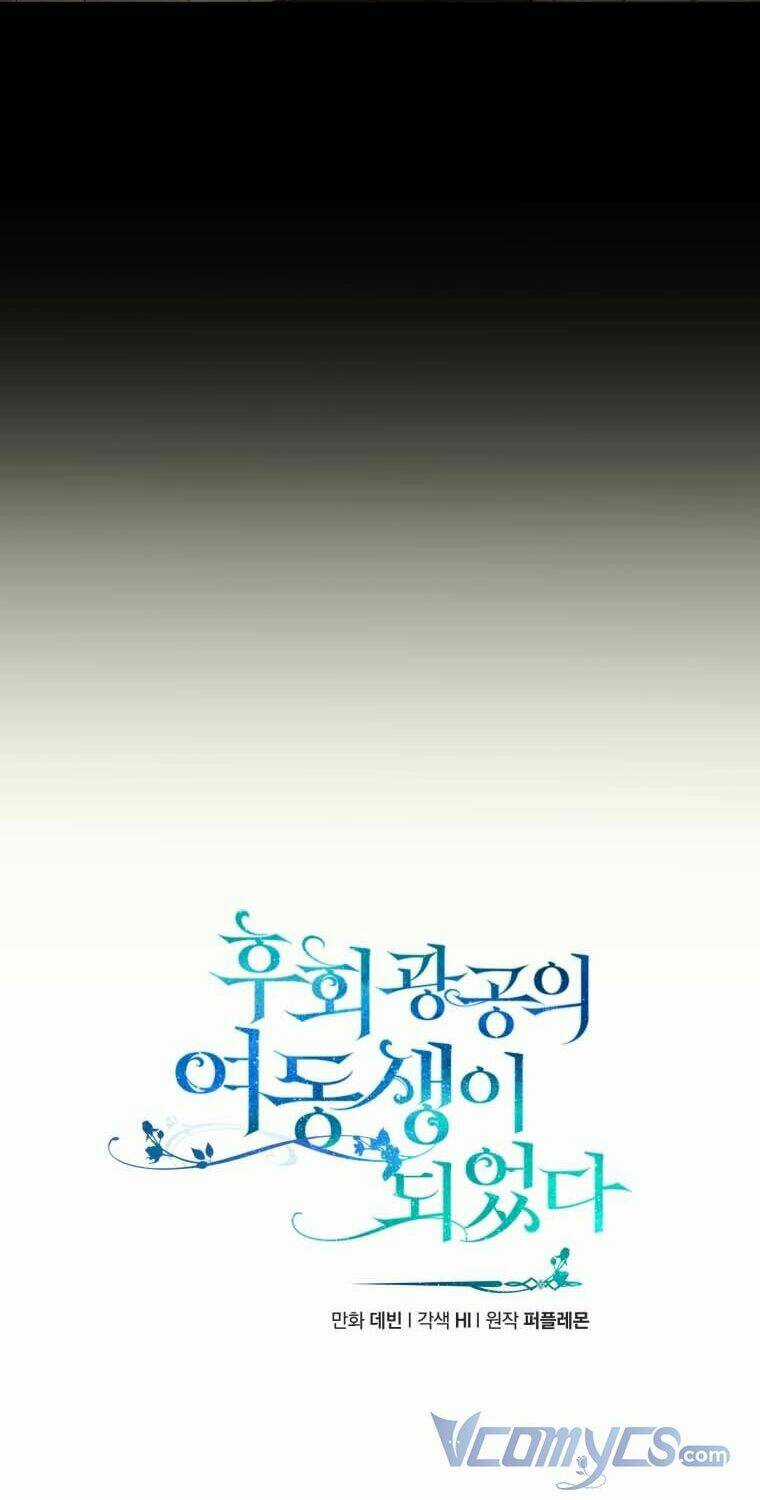 Tôi Trở Thành Em Gái Của Nam Chính Tiểu Thuyết Bl Chapter 10 trang 20