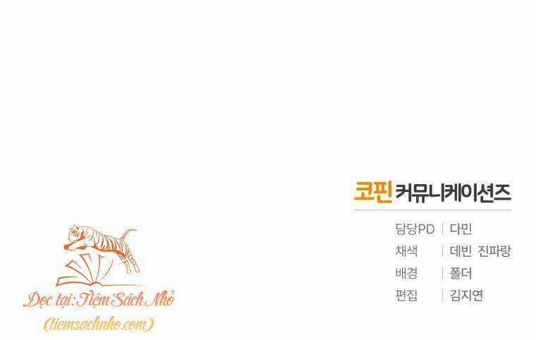 Tôi Trở Thành Em Gái Của Nam Chính Tiểu Thuyết Bl Chapter 22 trang 87