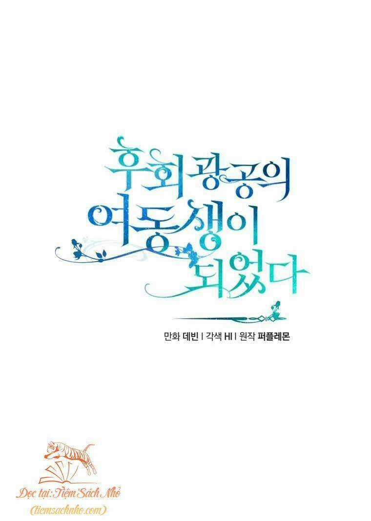 Tôi Trở Thành Em Gái Của Nam Chính Tiểu Thuyết Bl Chapter 23 trang 18