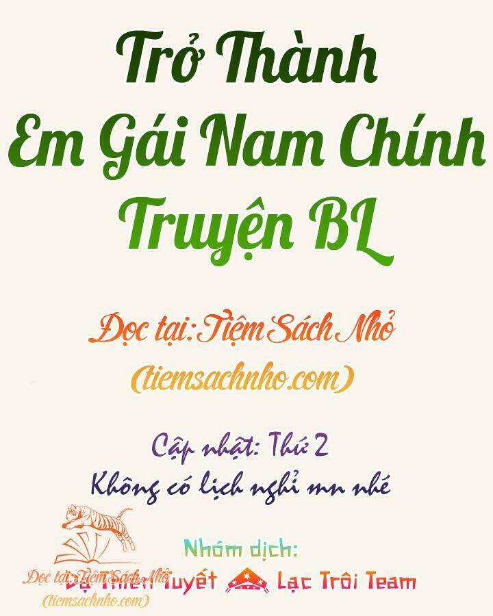 Tôi Trở Thành Em Gái Của Nam Chính Tiểu Thuyết Bl Chapter 23 trang 2