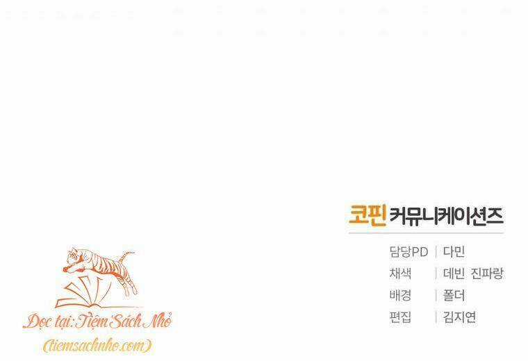 Tôi Trở Thành Em Gái Của Nam Chính Tiểu Thuyết Bl Chapter 23 trang 75