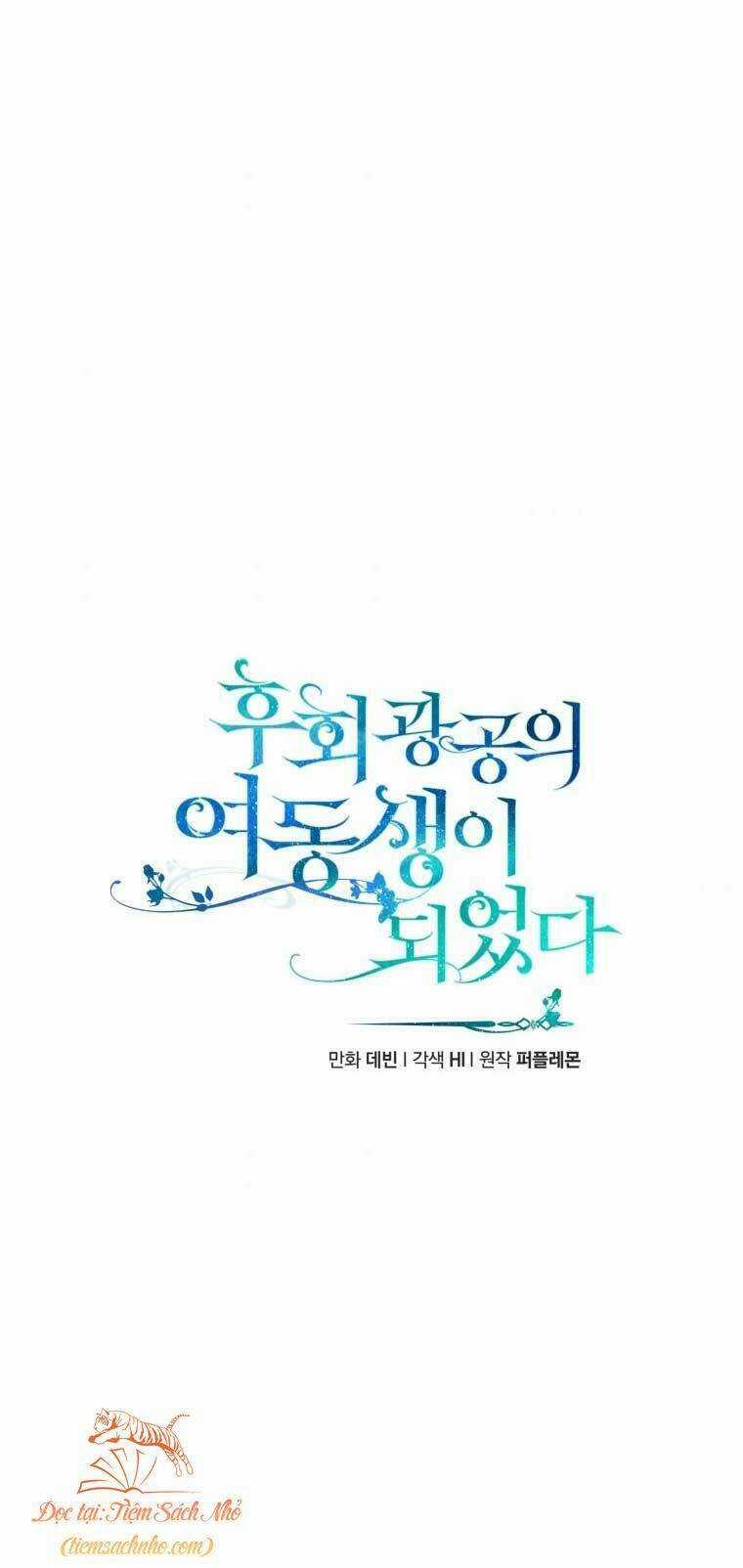 Tôi Trở Thành Em Gái Của Nam Chính Tiểu Thuyết Bl Chapter 24 trang 34