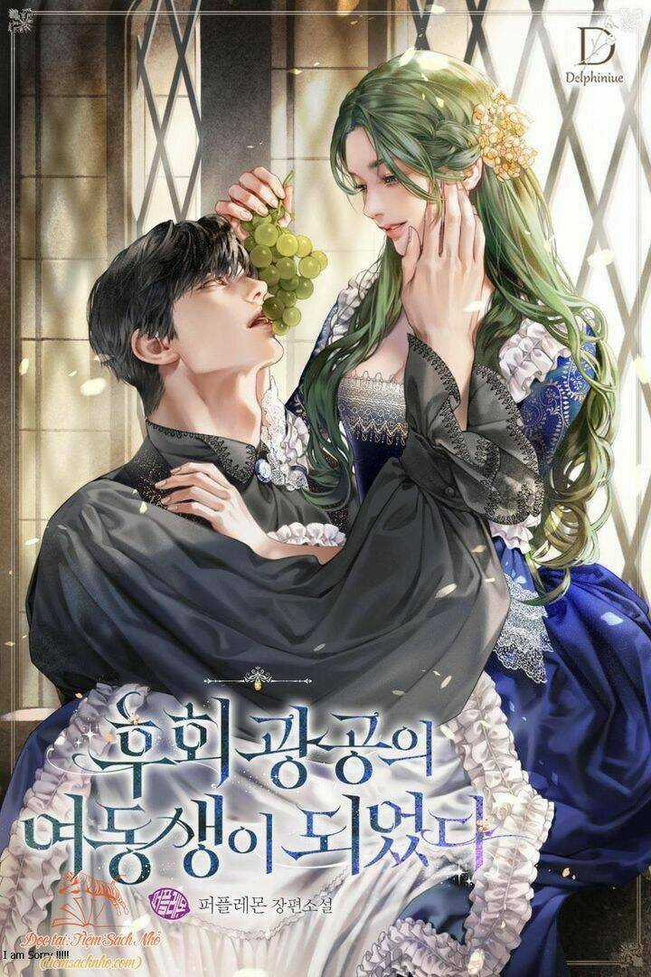 Tôi Trở Thành Em Gái Của Nam Chính Tiểu Thuyết Bl Chapter 25 trang 0