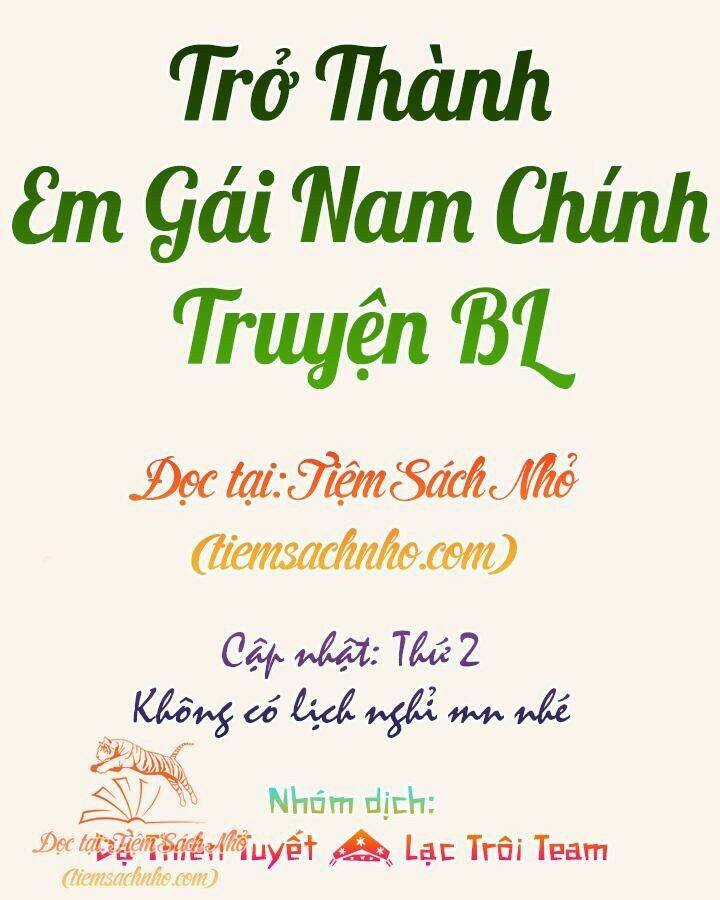 Tôi Trở Thành Em Gái Của Nam Chính Tiểu Thuyết Bl Chapter 25 trang 2
