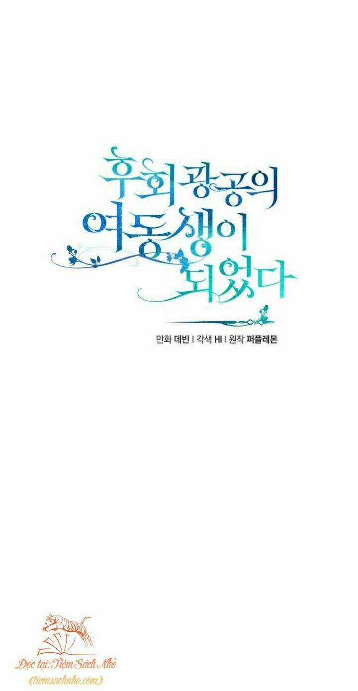 Tôi Trở Thành Em Gái Của Nam Chính Tiểu Thuyết Bl Chapter 26 trang 21