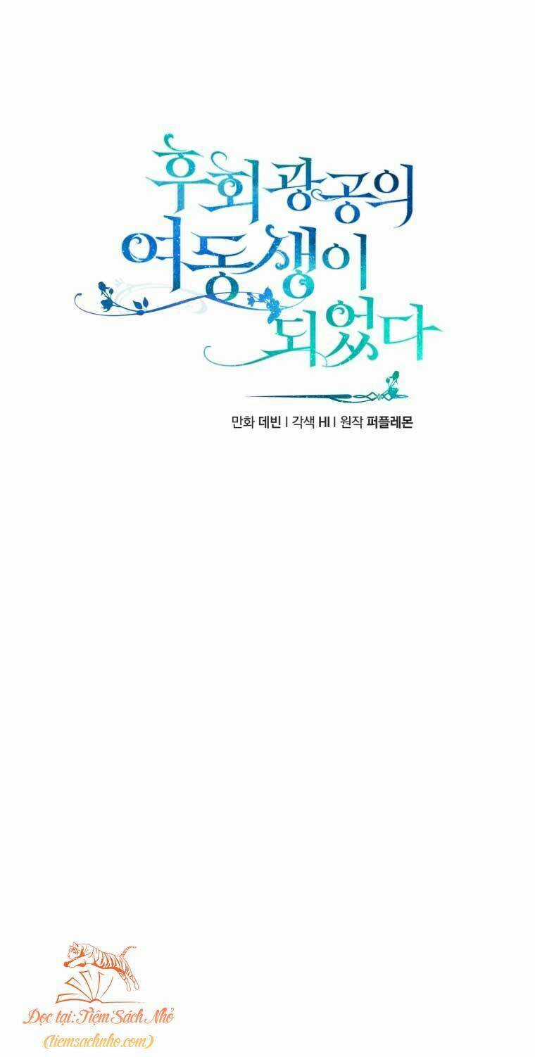 Tôi Trở Thành Em Gái Của Nam Chính Tiểu Thuyết Bl Chapter 27 trang 43