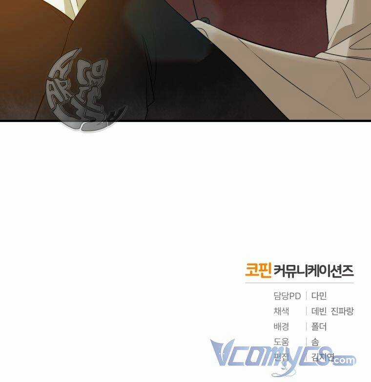 Tôi Trở Thành Em Gái Của Nam Chính Tiểu Thuyết Bl Chapter 28 trang 101