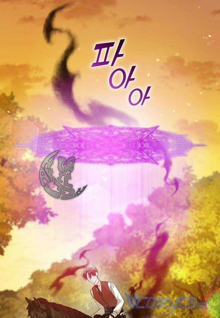 Tôi Trở Thành Em Gái Của Nam Chính Tiểu Thuyết Bl Chapter 28 trang 54