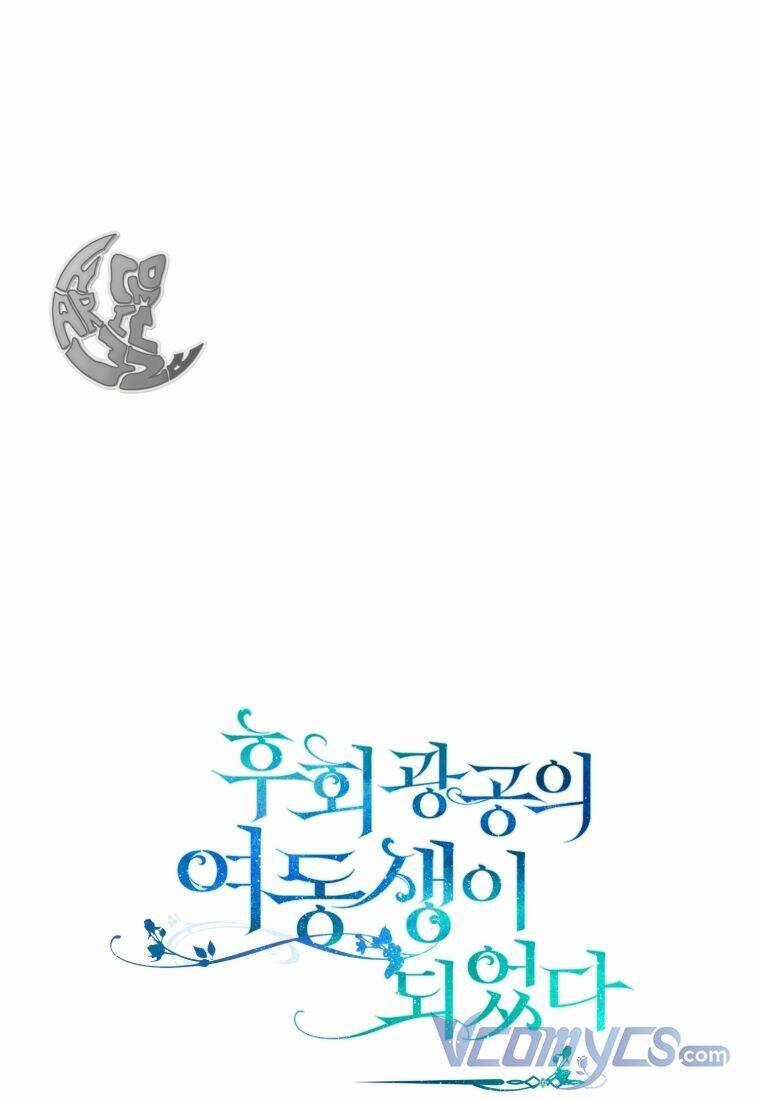 Tôi Trở Thành Em Gái Của Nam Chính Tiểu Thuyết Bl Chapter 28 trang 8