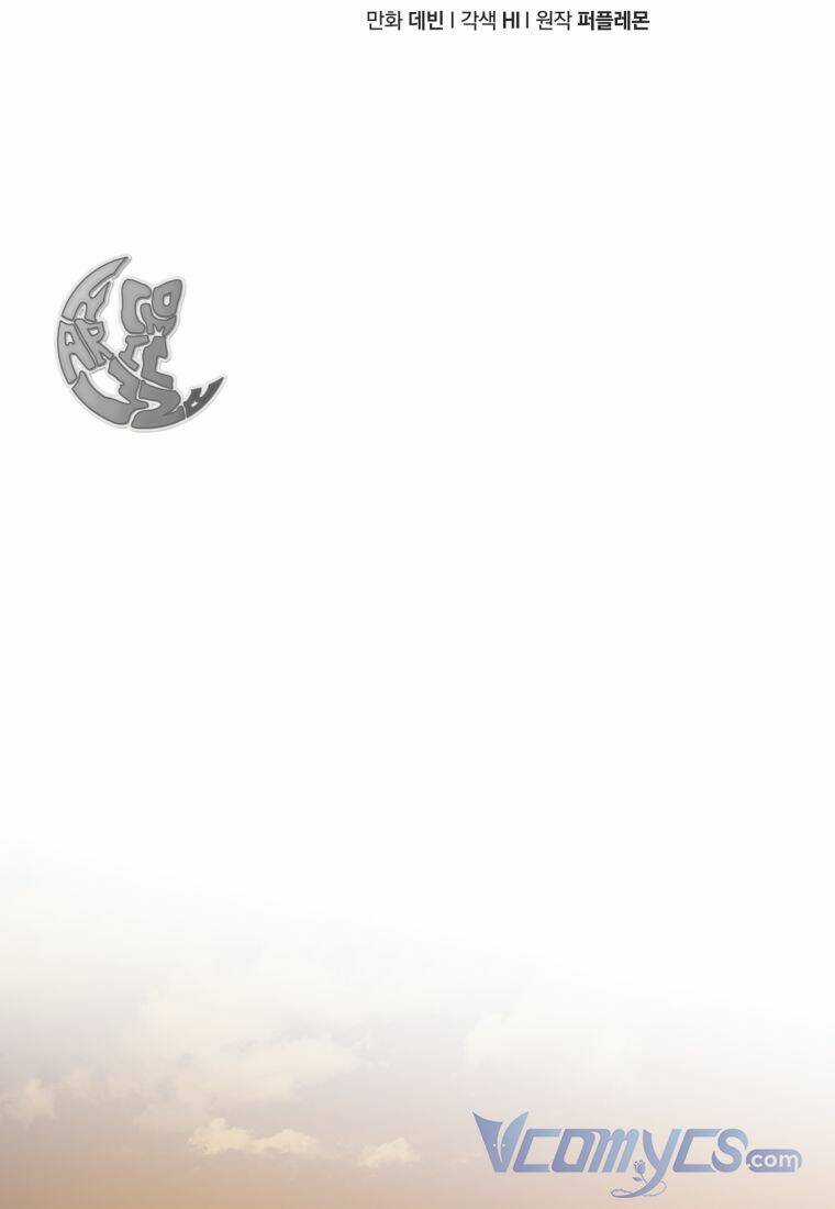 Tôi Trở Thành Em Gái Của Nam Chính Tiểu Thuyết Bl Chapter 28 trang 9