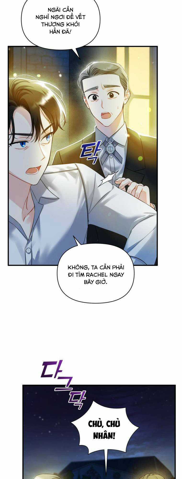 Tôi Trở Thành Em Gái Của Nam Chính Tiểu Thuyết Bl Chapter 29 trang 31