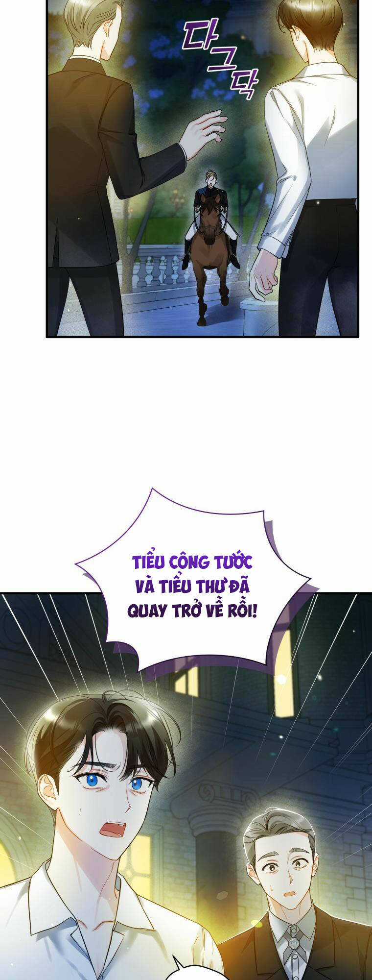 Tôi Trở Thành Em Gái Của Nam Chính Tiểu Thuyết Bl Chapter 29 trang 32