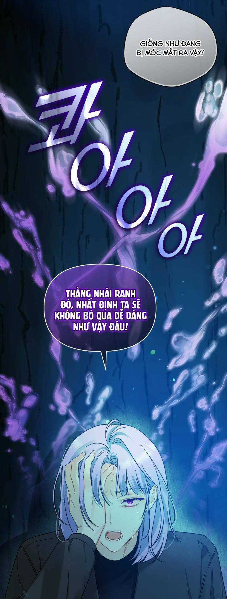 Tôi Trở Thành Em Gái Của Nam Chính Tiểu Thuyết Bl Chapter 29 trang 57