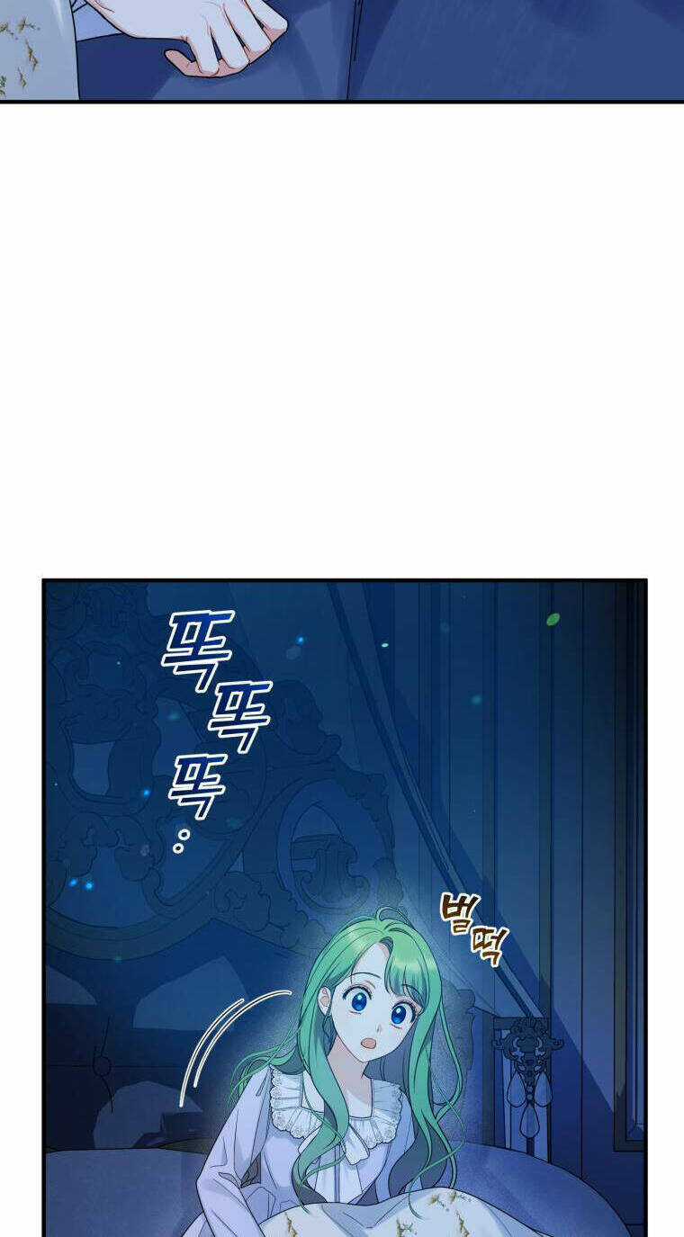 Tôi Trở Thành Em Gái Của Nam Chính Tiểu Thuyết Bl Chapter 30 trang 38