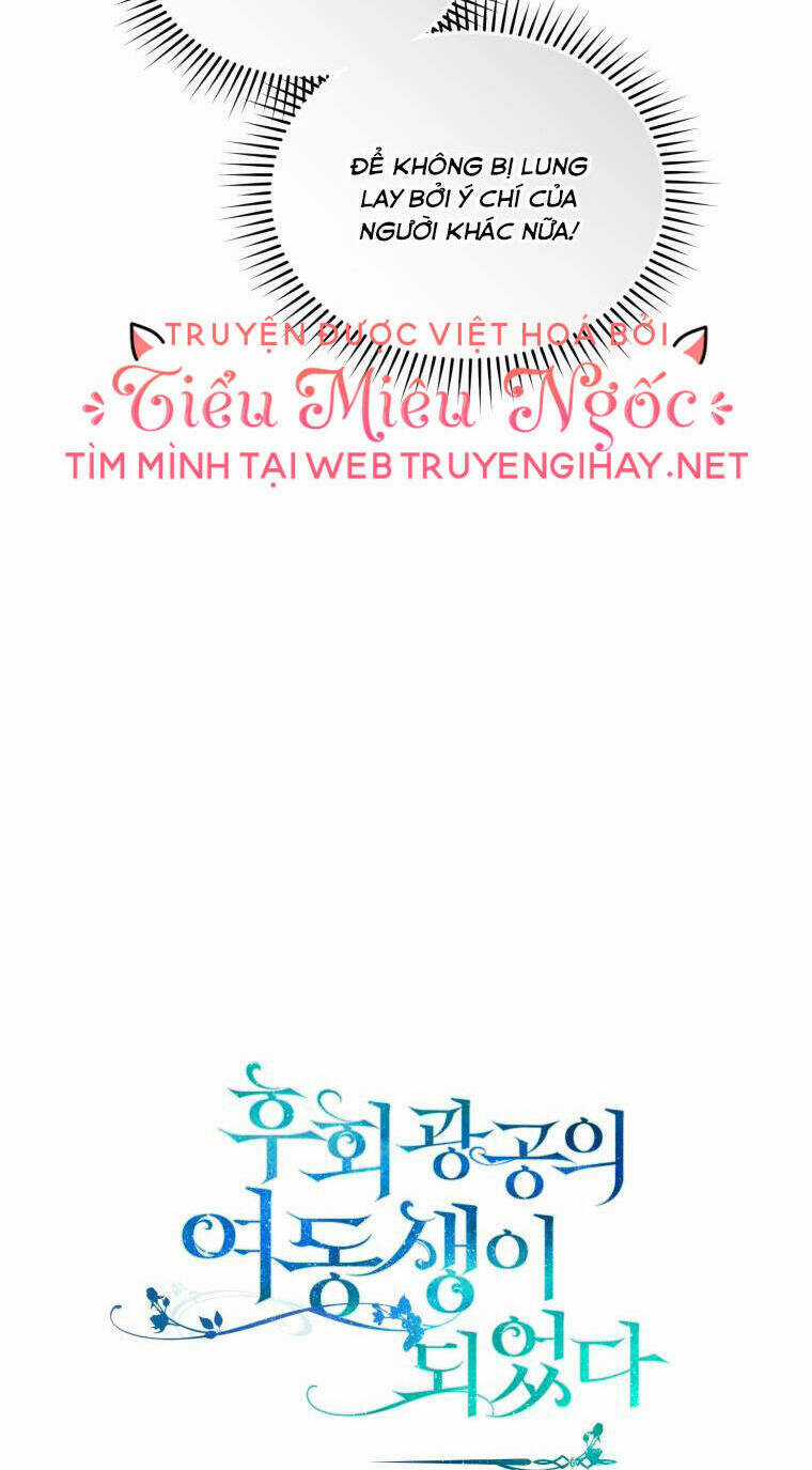 Tôi Trở Thành Em Gái Của Nam Chính Tiểu Thuyết Bl Chapter 32 trang 16