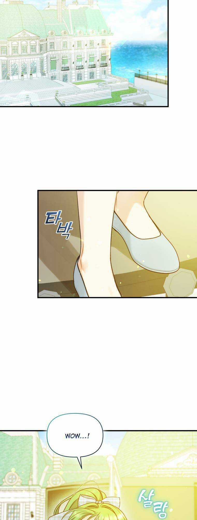 Tôi Trở Thành Em Gái Của Nam Chính Tiểu Thuyết Bl Chapter 36 trang 16