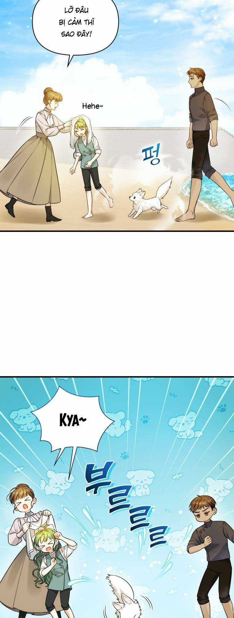 Tôi Trở Thành Em Gái Của Nam Chính Tiểu Thuyết Bl Chapter 36 trang 24