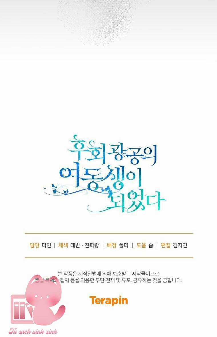 Tôi Trở Thành Em Gái Của Nam Chính Tiểu Thuyết Bl Chapter 36 trang 53