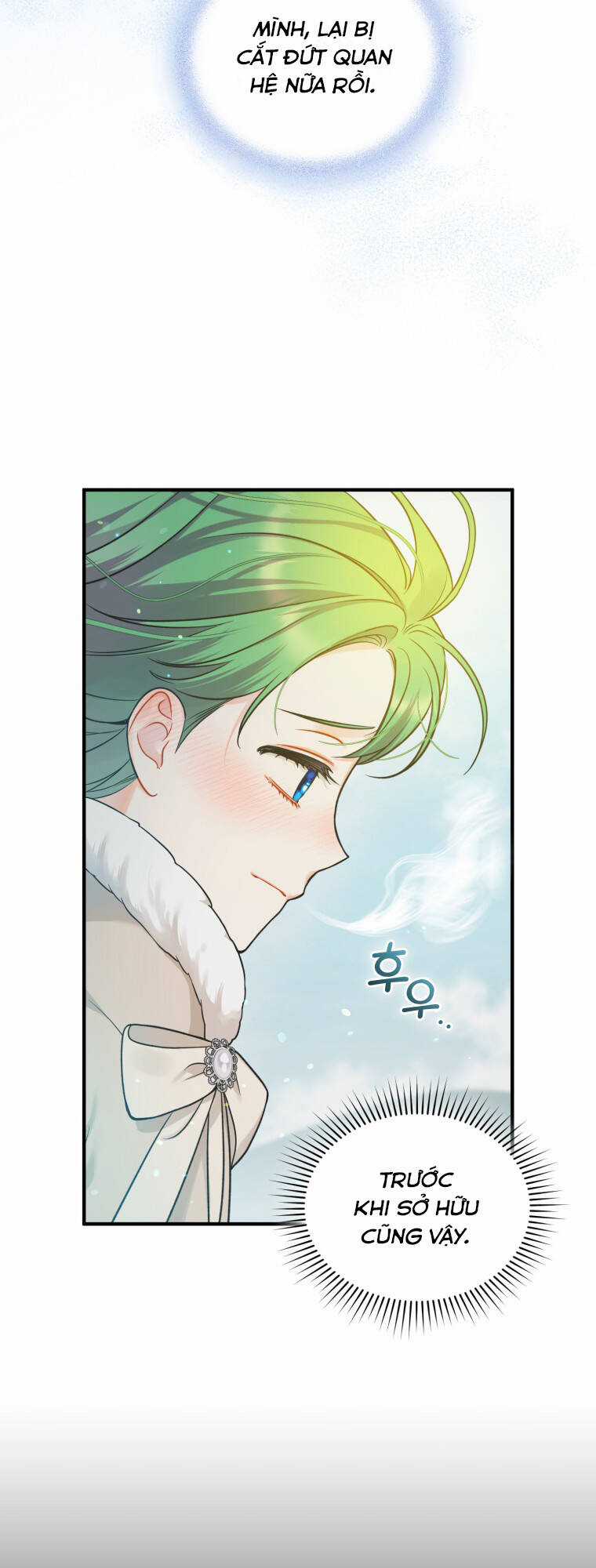 Tôi Trở Thành Em Gái Của Nam Chính Tiểu Thuyết Bl Chapter 38 trang 14