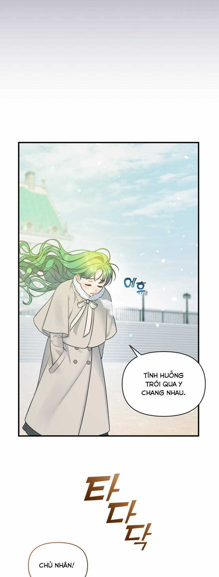 Tôi Trở Thành Em Gái Của Nam Chính Tiểu Thuyết Bl Chapter 38 trang 18