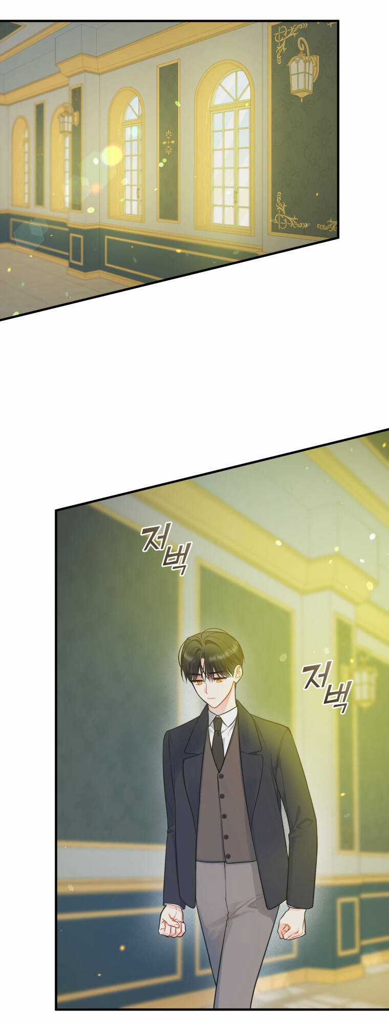 Tôi Trở Thành Em Gái Của Nam Chính Tiểu Thuyết Bl Chapter 38 trang 42