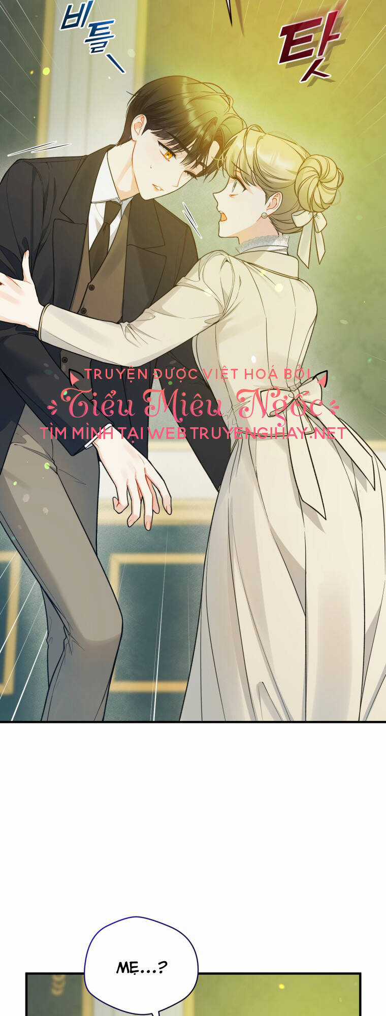 Tôi Trở Thành Em Gái Của Nam Chính Tiểu Thuyết Bl Chapter 38 trang 52