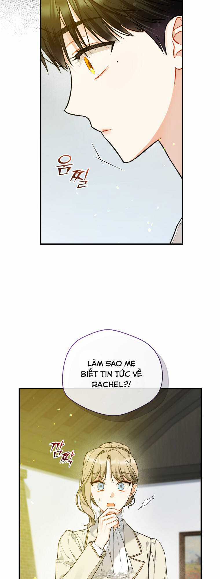 Tôi Trở Thành Em Gái Của Nam Chính Tiểu Thuyết Bl Chapter 38 trang 60