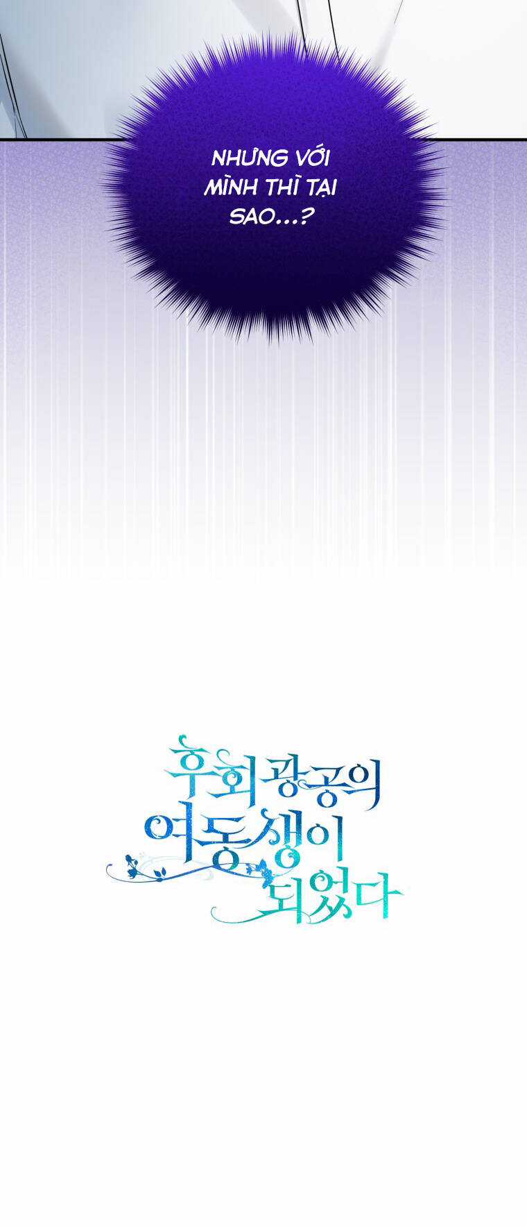 Tôi Trở Thành Em Gái Của Nam Chính Tiểu Thuyết Bl Chapter 38 trang 63