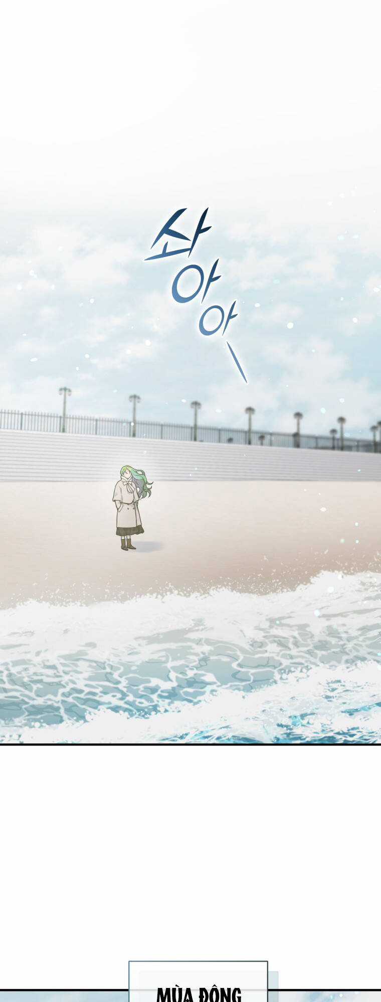 Tôi Trở Thành Em Gái Của Nam Chính Tiểu Thuyết Bl Chapter 38 trang 9