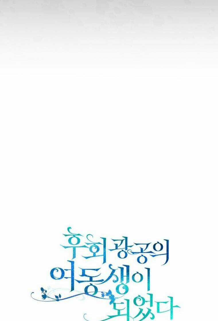 Tôi Trở Thành Em Gái Của Nam Chính Tiểu Thuyết Bl Chapter 39 trang 28