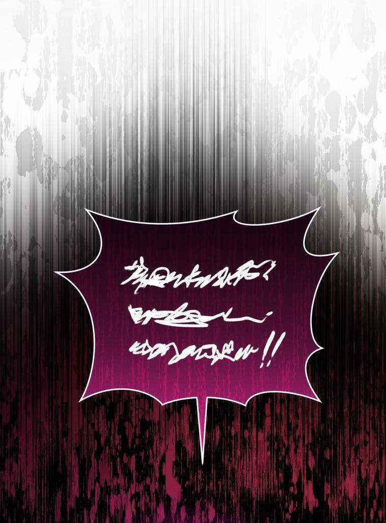 Tôi Trở Thành Em Gái Của Nam Chính Tiểu Thuyết Bl Chapter 39 trang 42