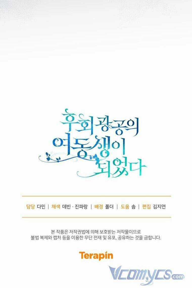 Tôi Trở Thành Em Gái Của Nam Chính Tiểu Thuyết Bl Chapter 42 trang 80