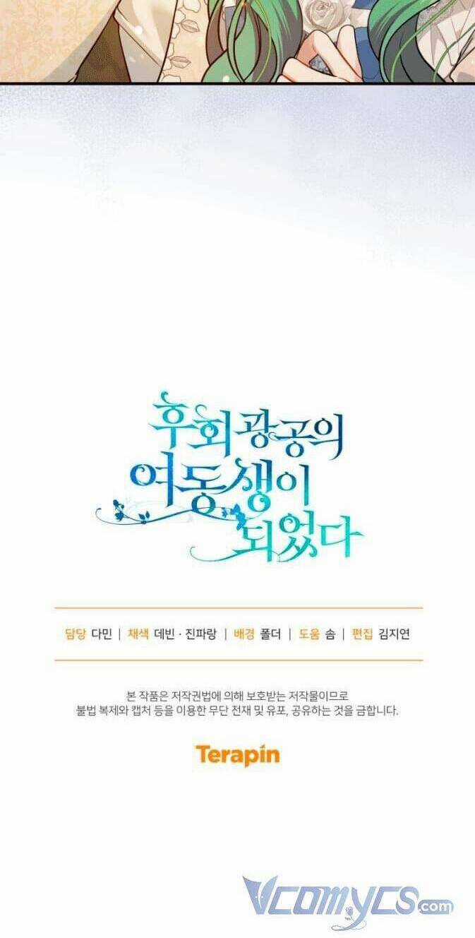 Tôi Trở Thành Em Gái Của Nam Chính Tiểu Thuyết Bl Chapter 43 trang 75