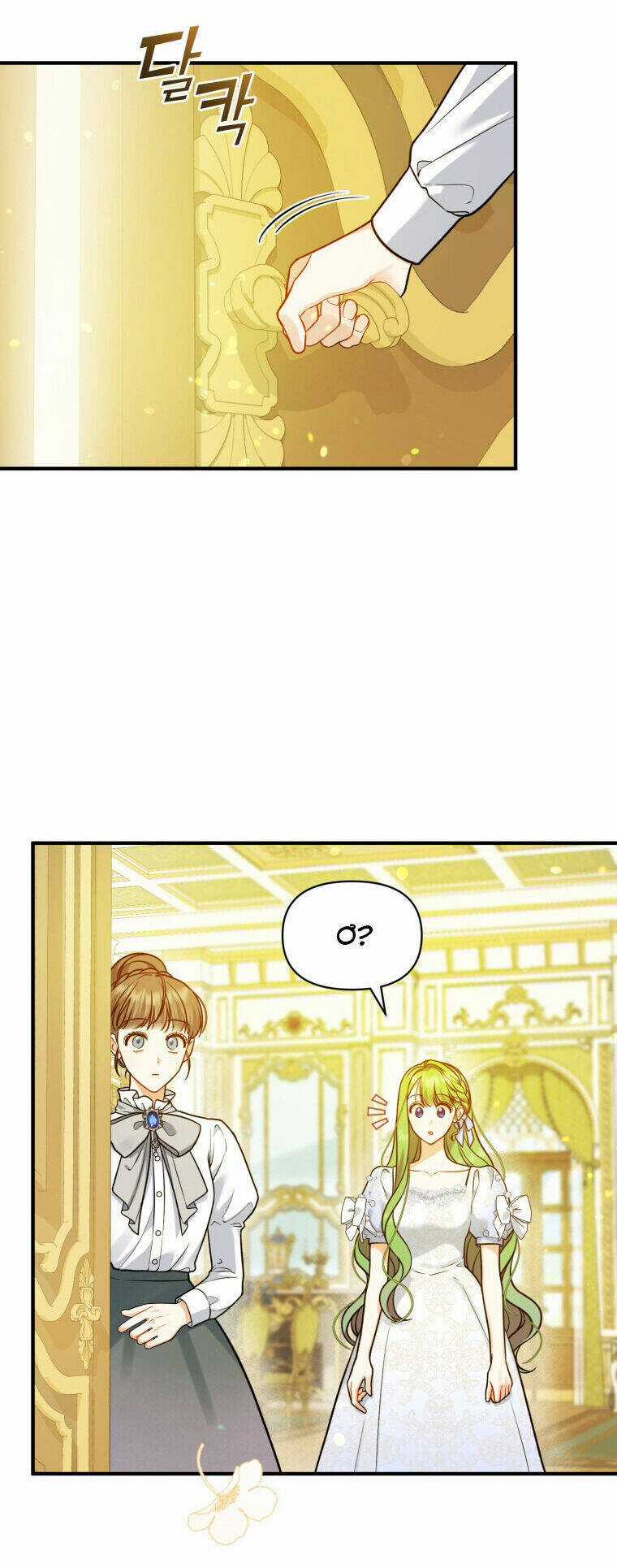 Tôi Trở Thành Em Gái Của Nam Chính Tiểu Thuyết Bl Chapter 44 trang 79