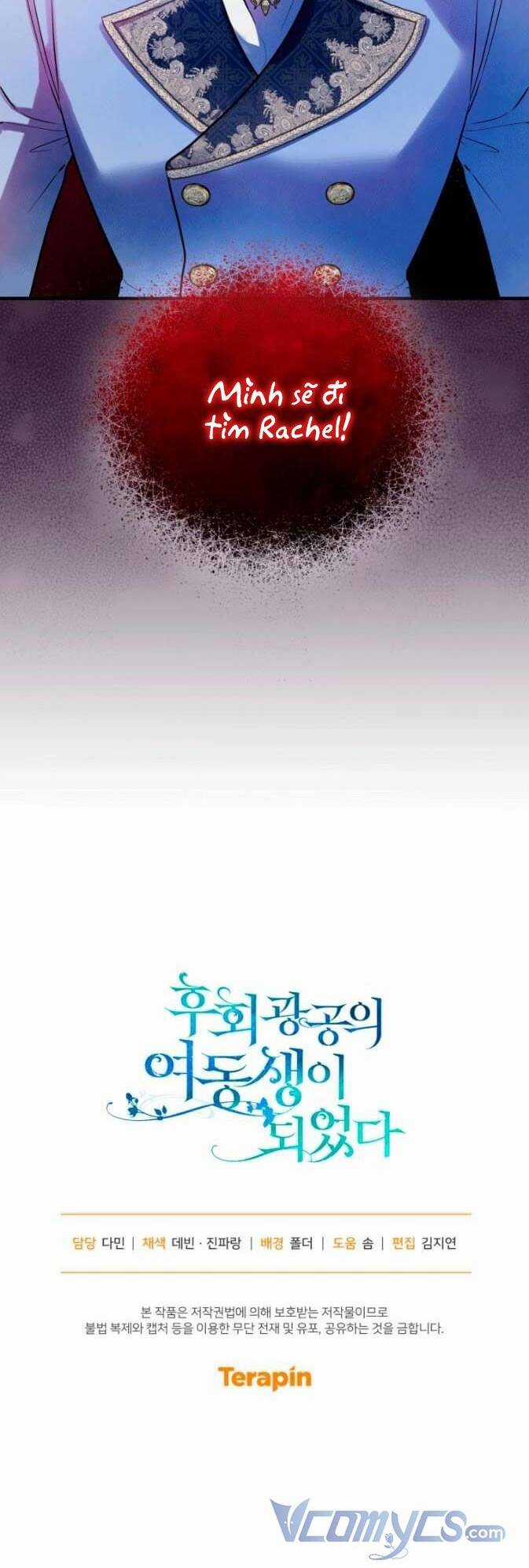 Tôi Trở Thành Em Gái Của Nam Chính Tiểu Thuyết Bl Chapter 45 trang 54