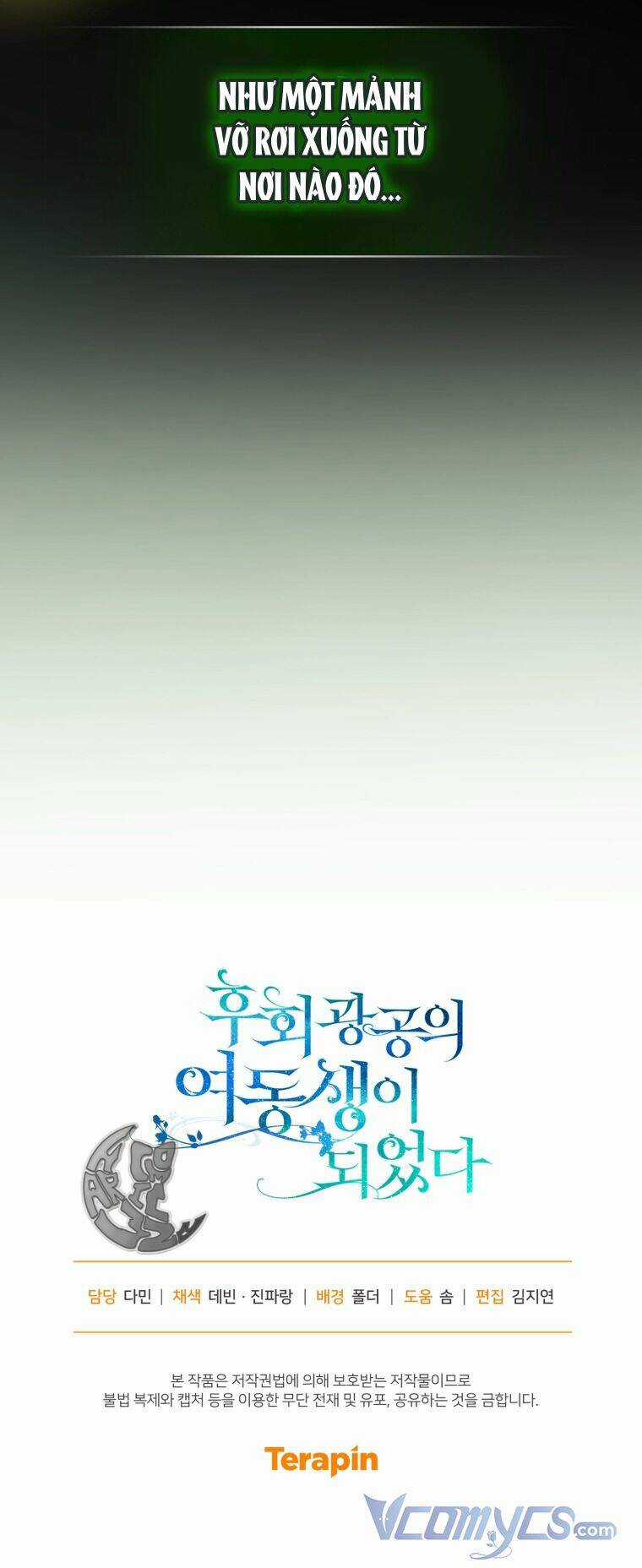 Tôi Trở Thành Em Gái Của Nam Chính Tiểu Thuyết Bl Chapter 47 trang 61