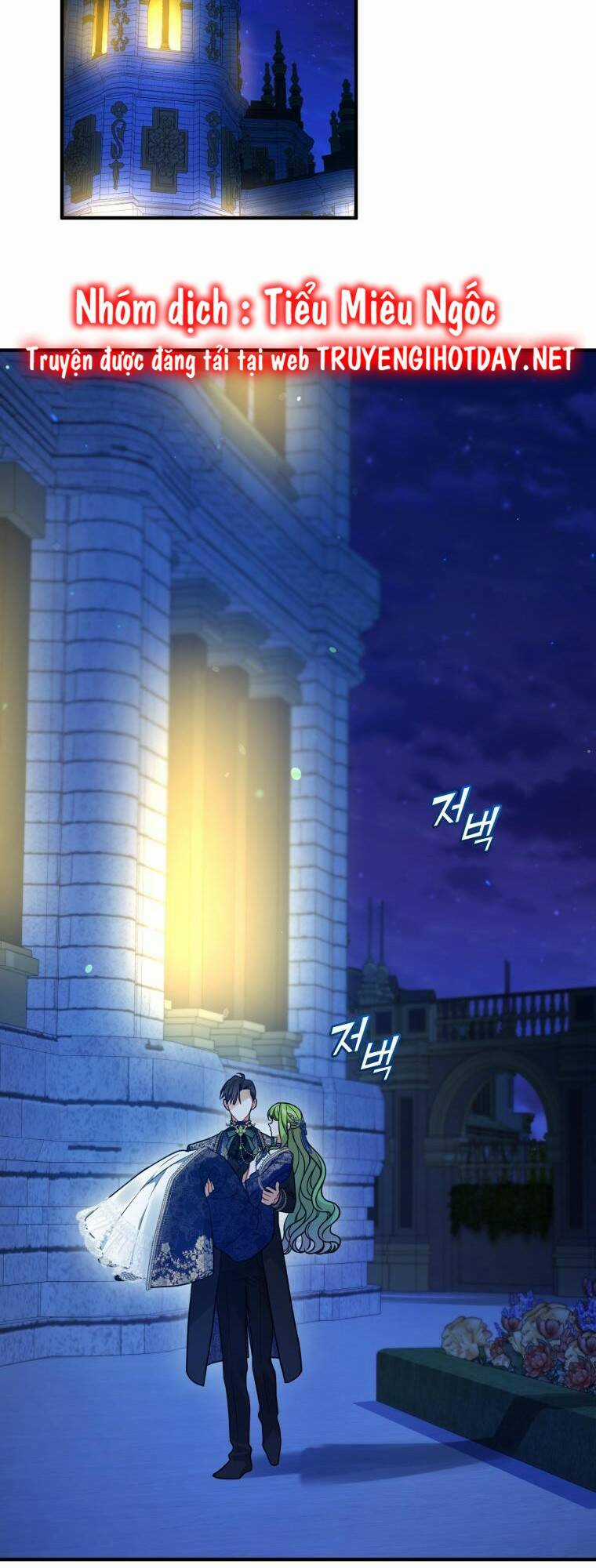 Tôi Trở Thành Em Gái Của Nam Chính Tiểu Thuyết Bl Chapter 51 trang 2