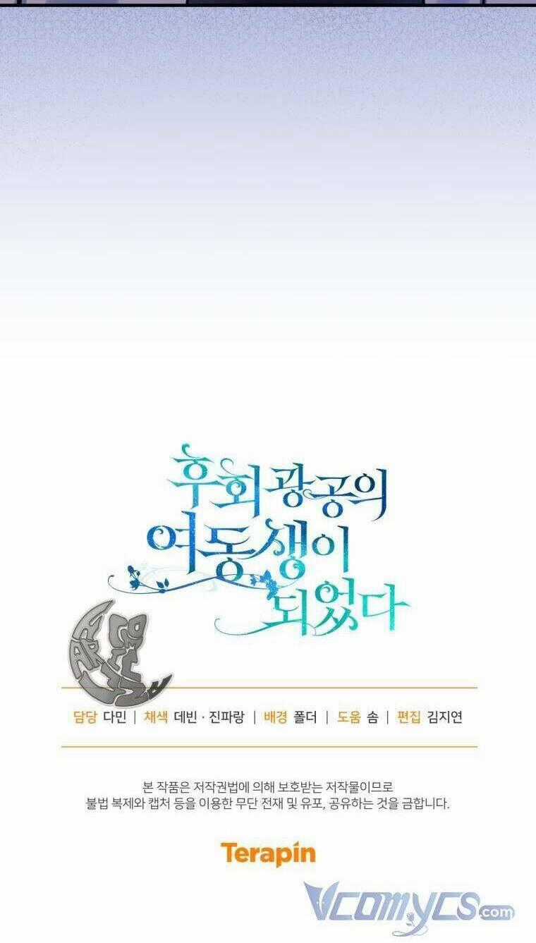 Tôi Trở Thành Em Gái Của Nam Chính Tiểu Thuyết Bl Chapter 52 trang 85