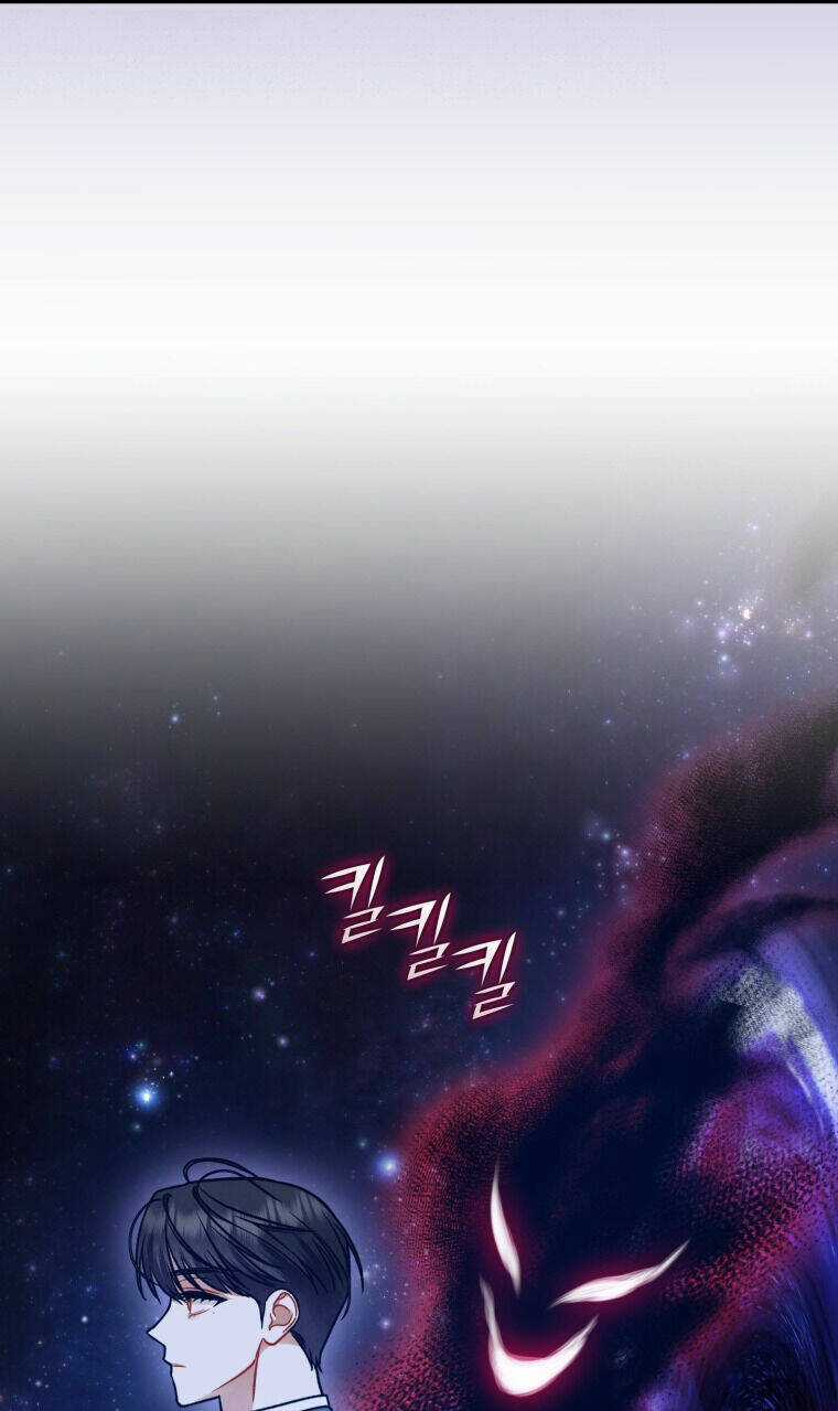 Tôi Trở Thành Em Gái Của Nam Chính Tiểu Thuyết Bl Chapter 53 trang 72